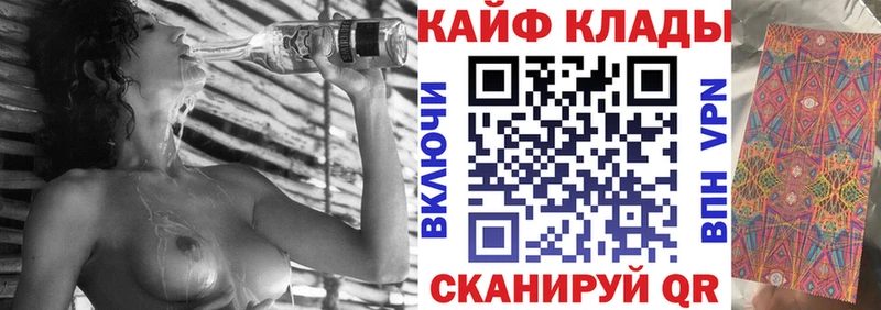 Купить наркотик аптеки Егорьевск A PVP  COCAIN  Амфетамин  ГАШ  kraken как войти  МЕФ 