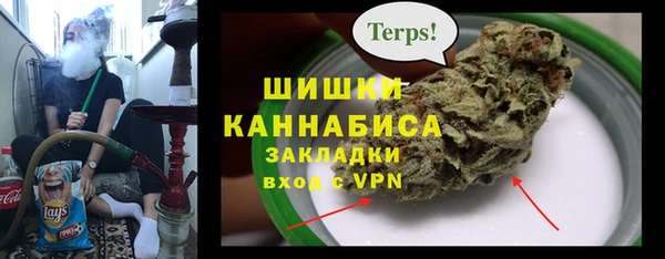 а пвп мука Богородск
