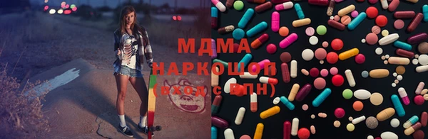 амф Белокуриха