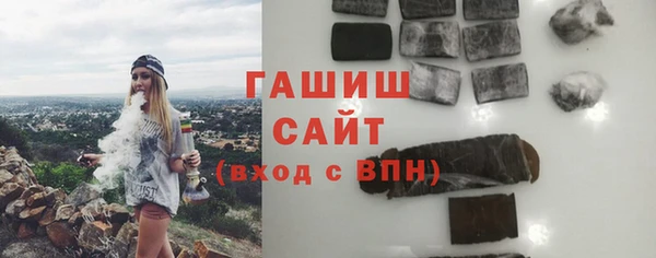 мет Богородицк