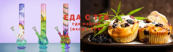 амф Белокуриха