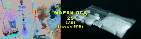 мет Богородицк