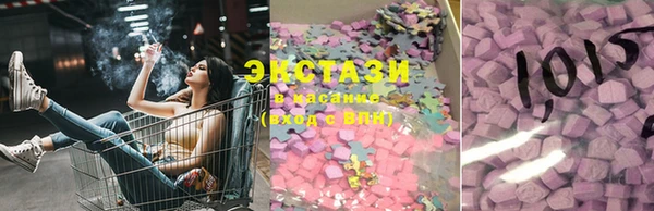 а пвп мука Богородск