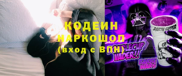 а пвп мука Богородск