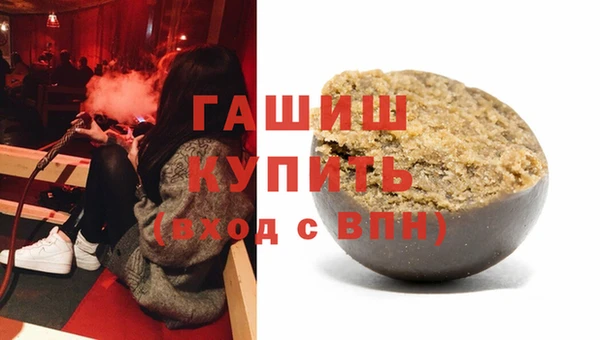 мефедрон Богданович
