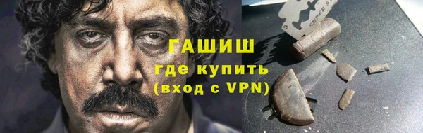 а пвп мука Богородск